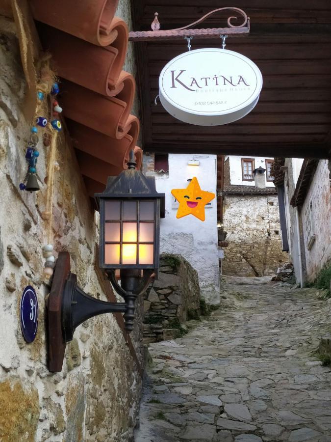 Sirince Katina Boutique Otel מראה חיצוני תמונה